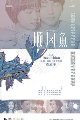 亚洲欧美日韩国产一区二区精品